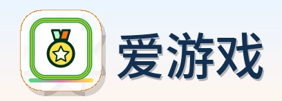 爱游戏 Logo